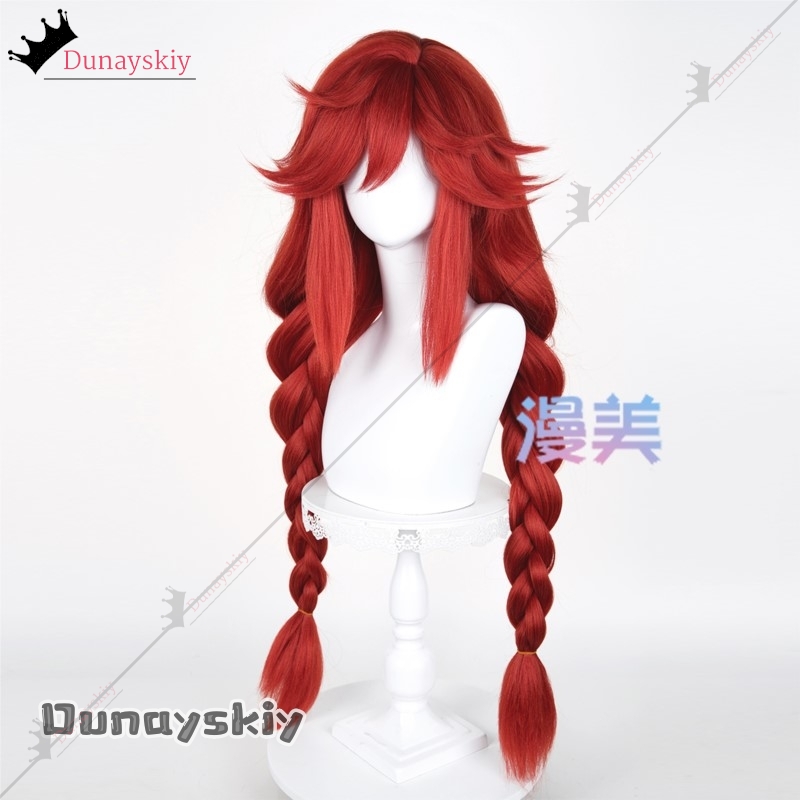 YiNuo@GACHIAKUTA Riyo Cosplay  - Anime Cosplay With Red Hair 评论和价格