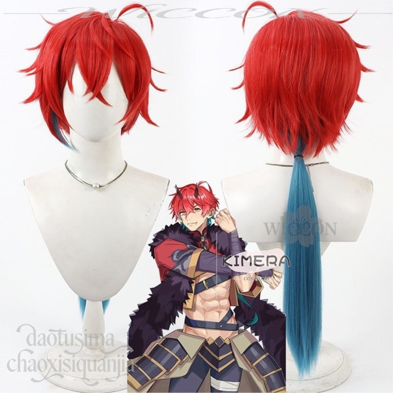 Kimera Store Anime Princess Ka - Anime Cosplay With Red Hair 评论和价格