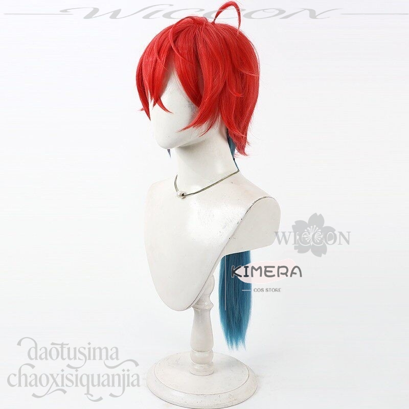 Kimera Store Anime Princess Ka - Anime Cosplay With Red Hair 评论和价格