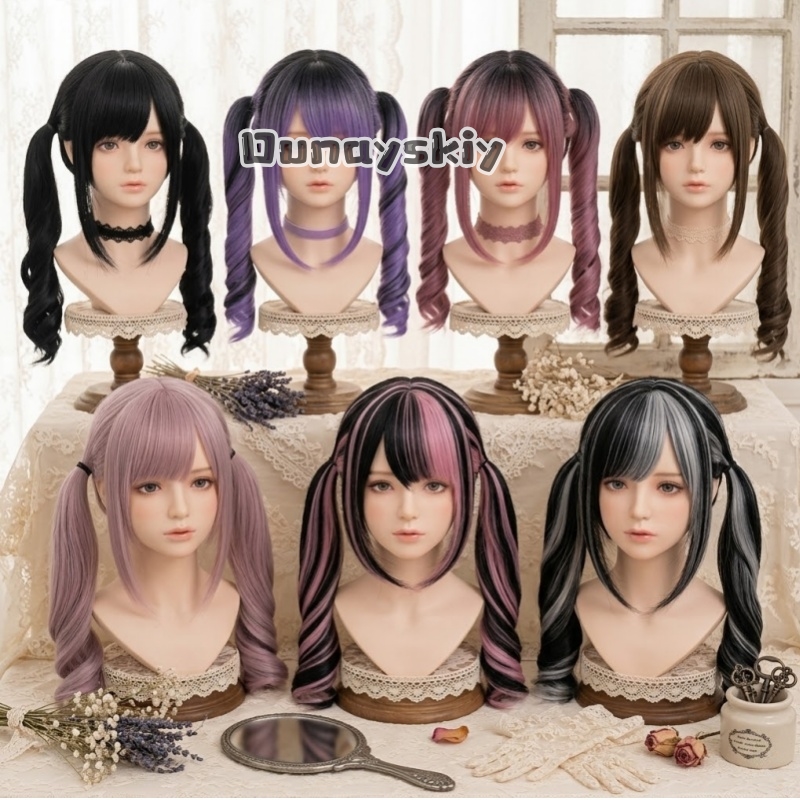 Cosplay Jirai Kei  Halloween P - Cosplay Anime Black Hair 评论和价格