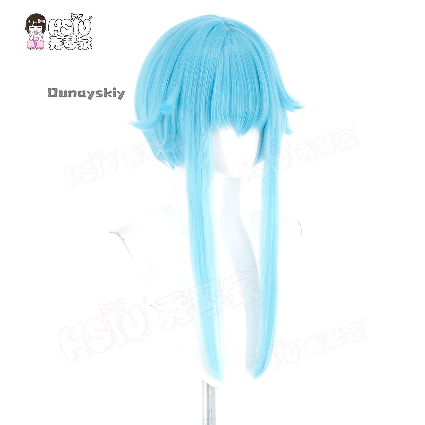 Usirono Cosplay Costume Wig Wh - Zenos Anime Cosplay 评论和价格