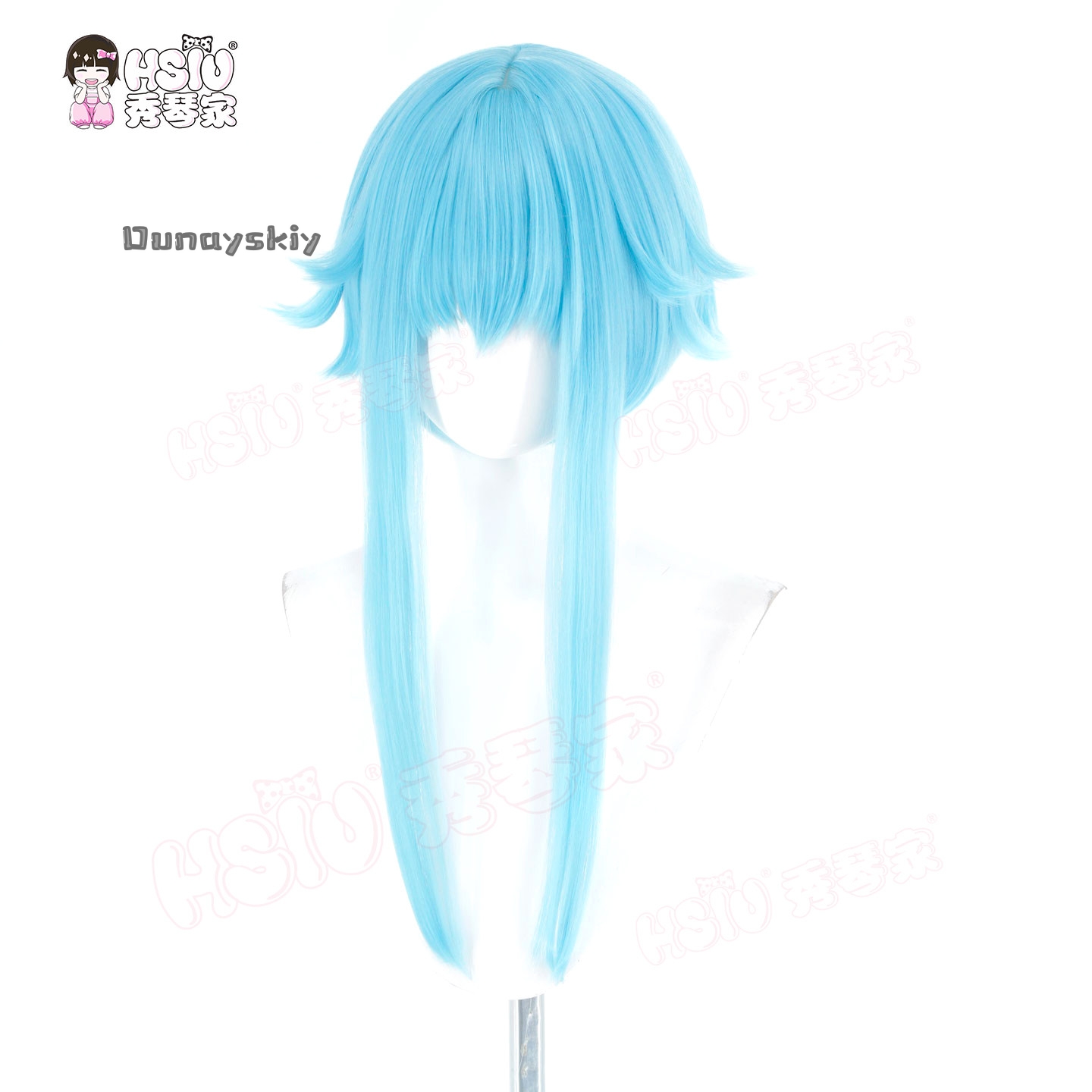 Usirono Cosplay Costume Wig Wh - Zenos Anime Cosplay 评论和价格