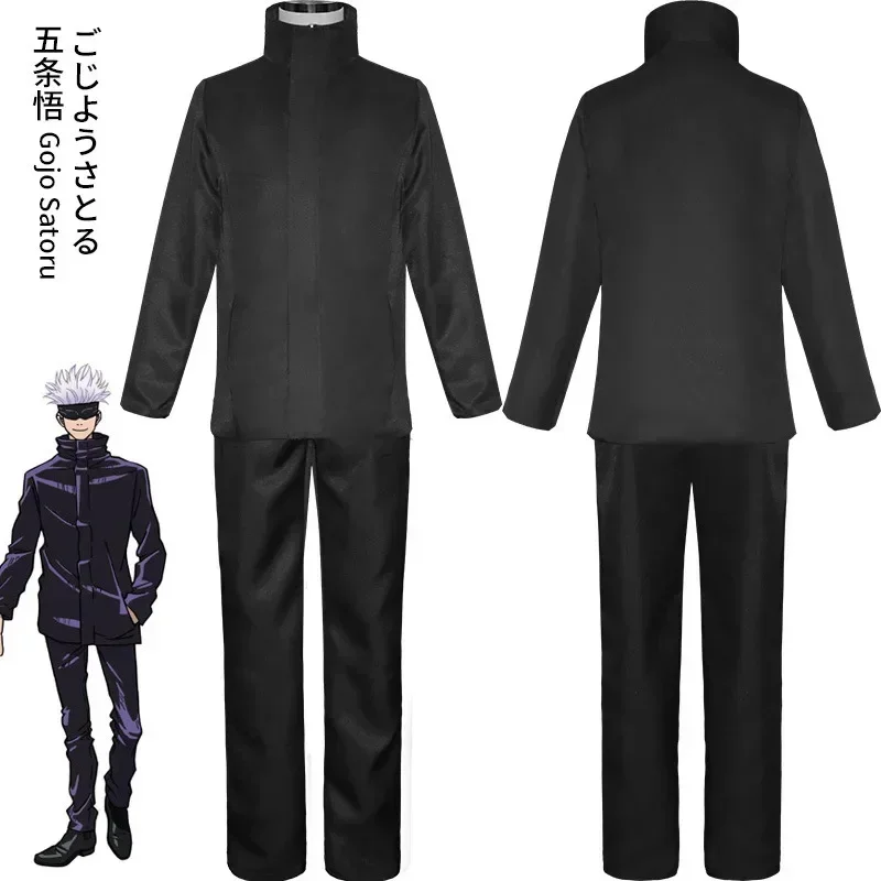 Anime Jujutsu Satoru Gojo Cosp - Anime Cosplay Glasses 评论和价格