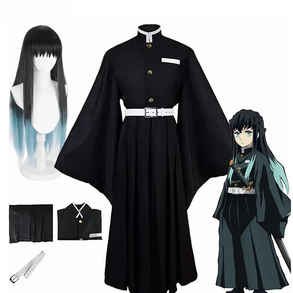 Anime Yaiba Tokitou Muichirou  - Anime Cosplay Shop 评论和价格