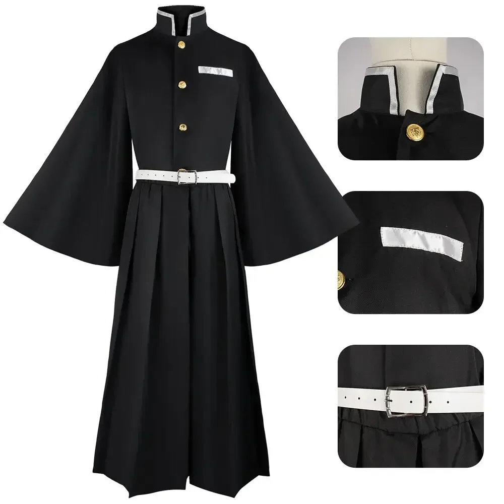 Anime Yaiba Tokitou Muichirou  - Anime Cosplay Shop 评论和价格