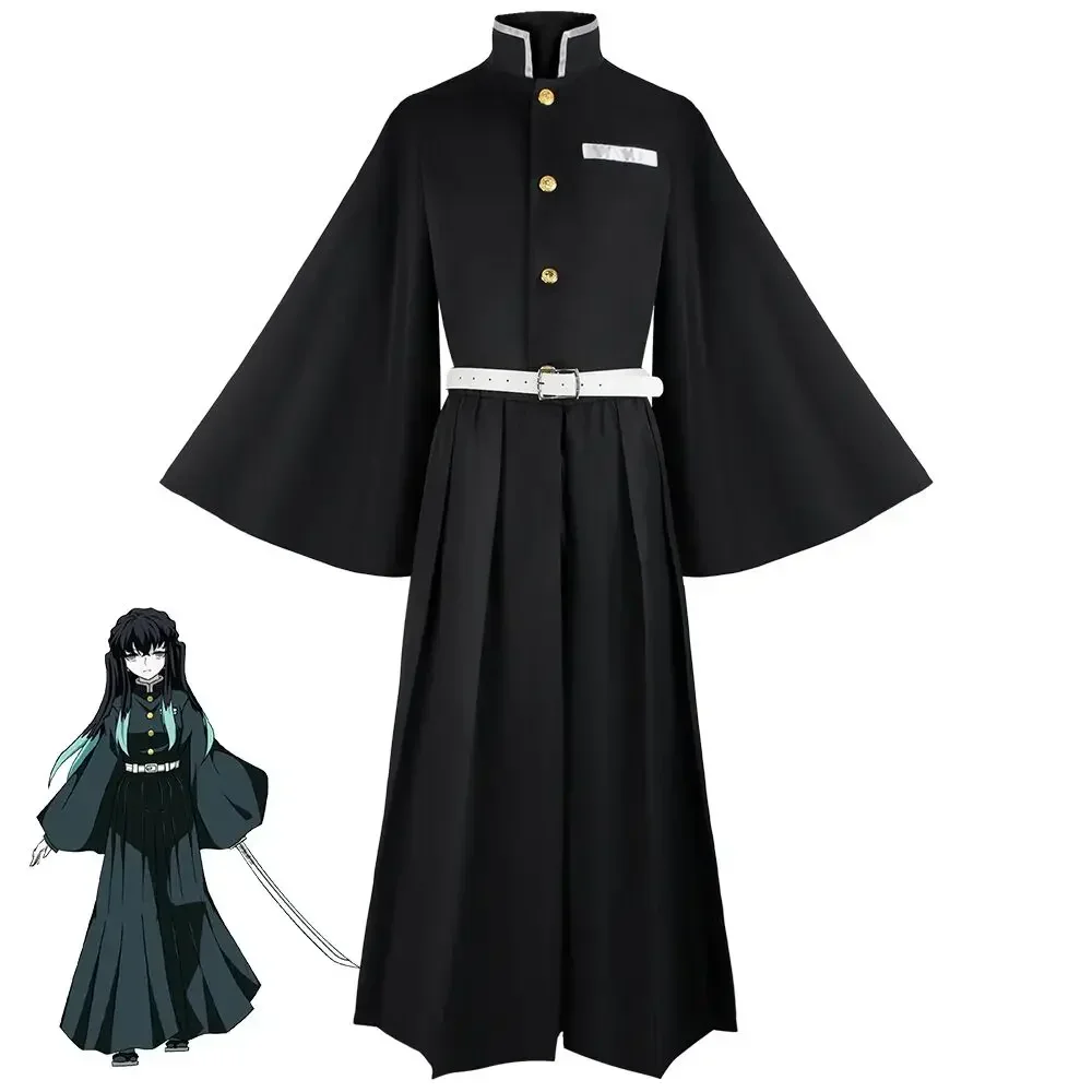 Anime Yaiba Tokitou Muichirou  - Anime Cosplay Shop 评论和价格