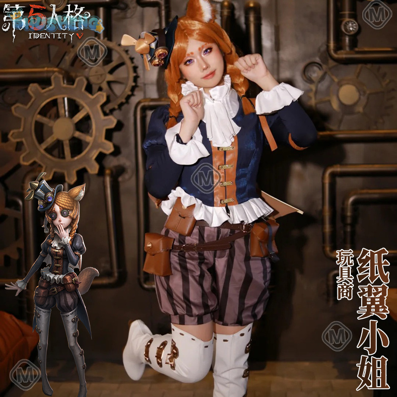 Identity Ⅴ Anne Lester Toy Mer - Anime Cosplay Glasses 评论和价格