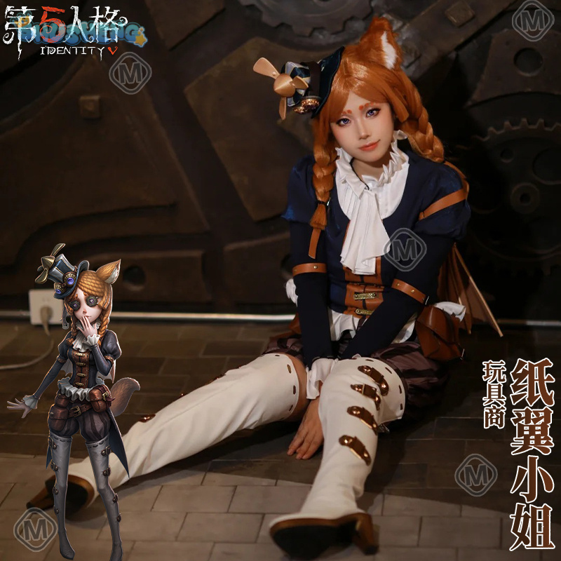 Identity Ⅴ Anne Lester Toy Mer - Anime Cosplay Glasses 评论和价格