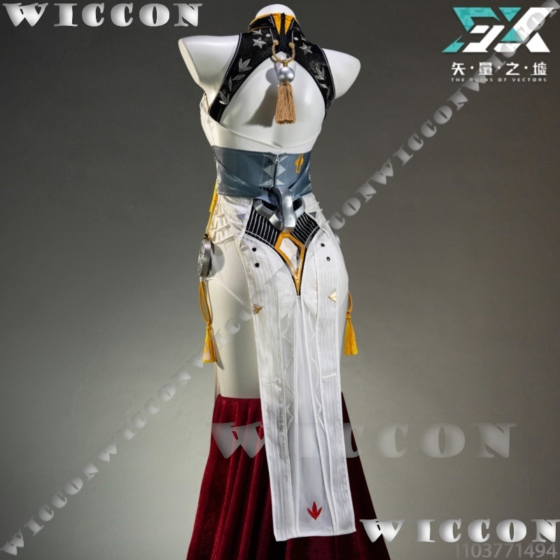 Ye Shunguang Original Skin Cos - Anime Cosplay In Chinese 评论和价格