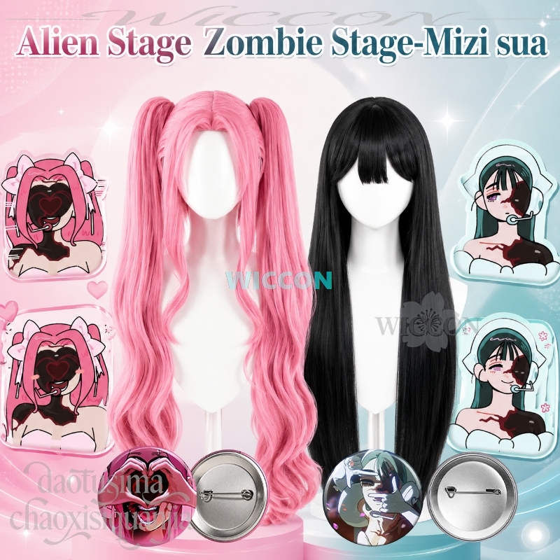 Anime Alien Stage Zombie Stage - Cosplay Anime Black Hair 评论和价格