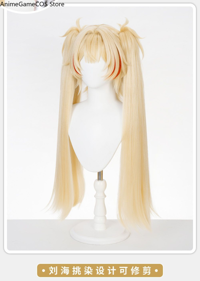 Anime Zenless Zone Zero Claret - Anime Cosplay With Red Hair 评论和价格